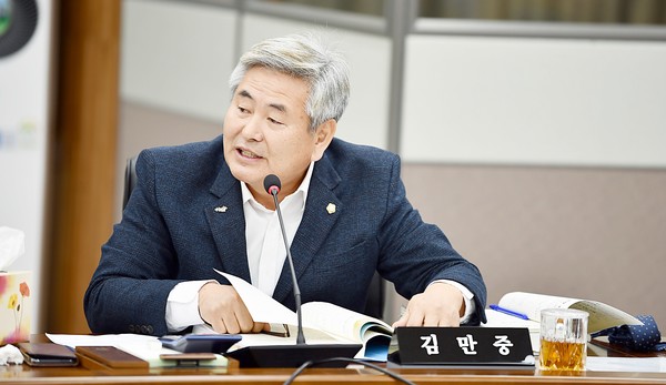김만중 의원