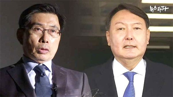 ▲ 박상기 전 법무부장관(왼쪽)과 윤석열 검찰총장