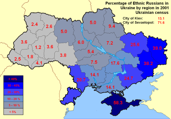 ▲2001년 지역별 러시아계 우크라이나인 비율
