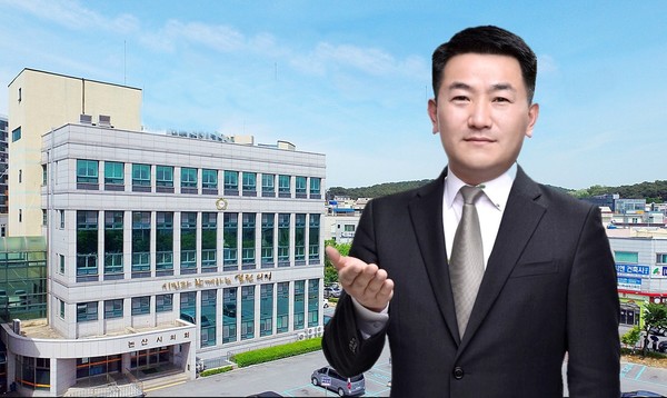 서원 논산시의회의장