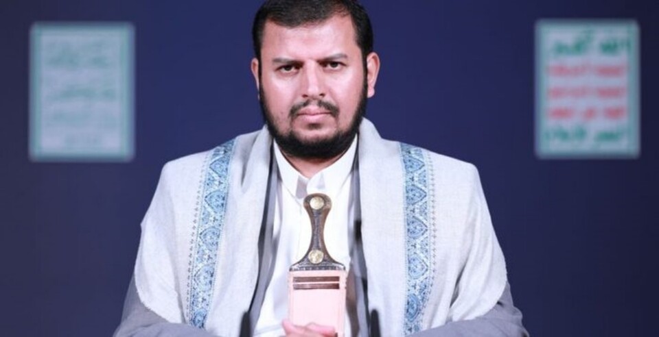 ▲ 후티 반군의 지도자 압둘말리크 알후티.  © 후티 반군 공식 홈페이지